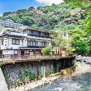 旅館 一の湯　本館