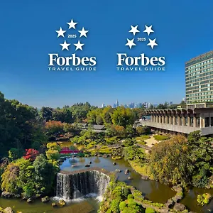 ホテル ホテルニューオータニ 東京 ザ・メイン